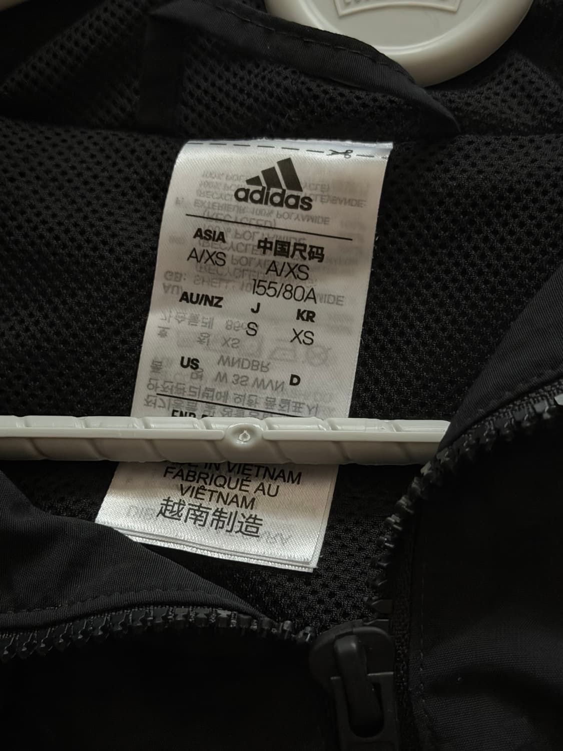 아디다스 바람막이 상품이미지2