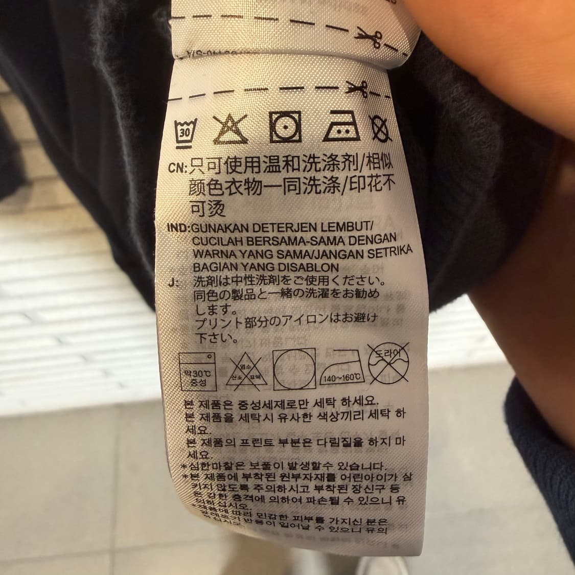 Adidas 아디다스 프론트 빅로고 후드티 네이비 컬러 상품이미지5