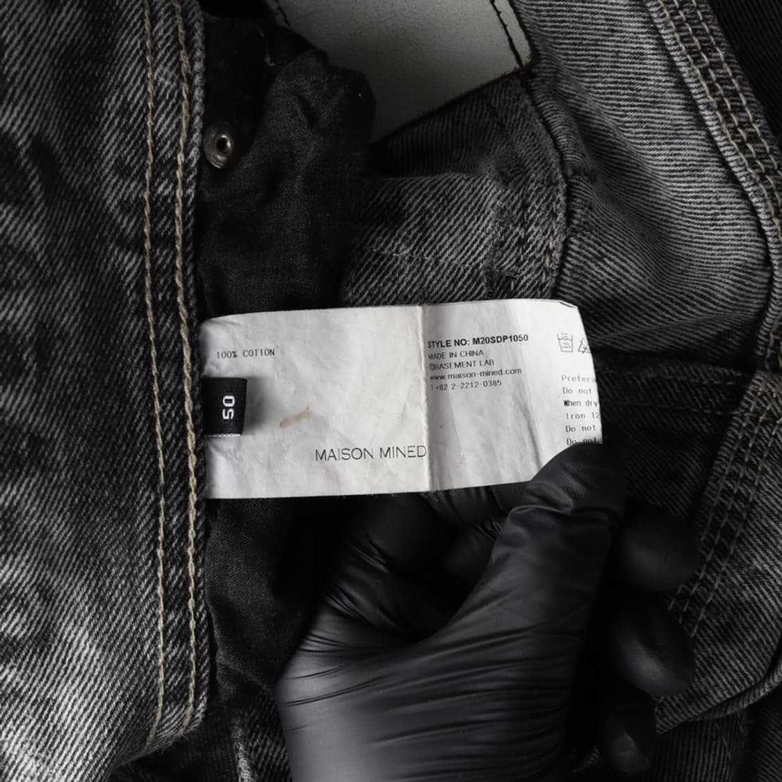 메종미네드 카펜터 더블니 데님 팬츠 50 상품이미지7