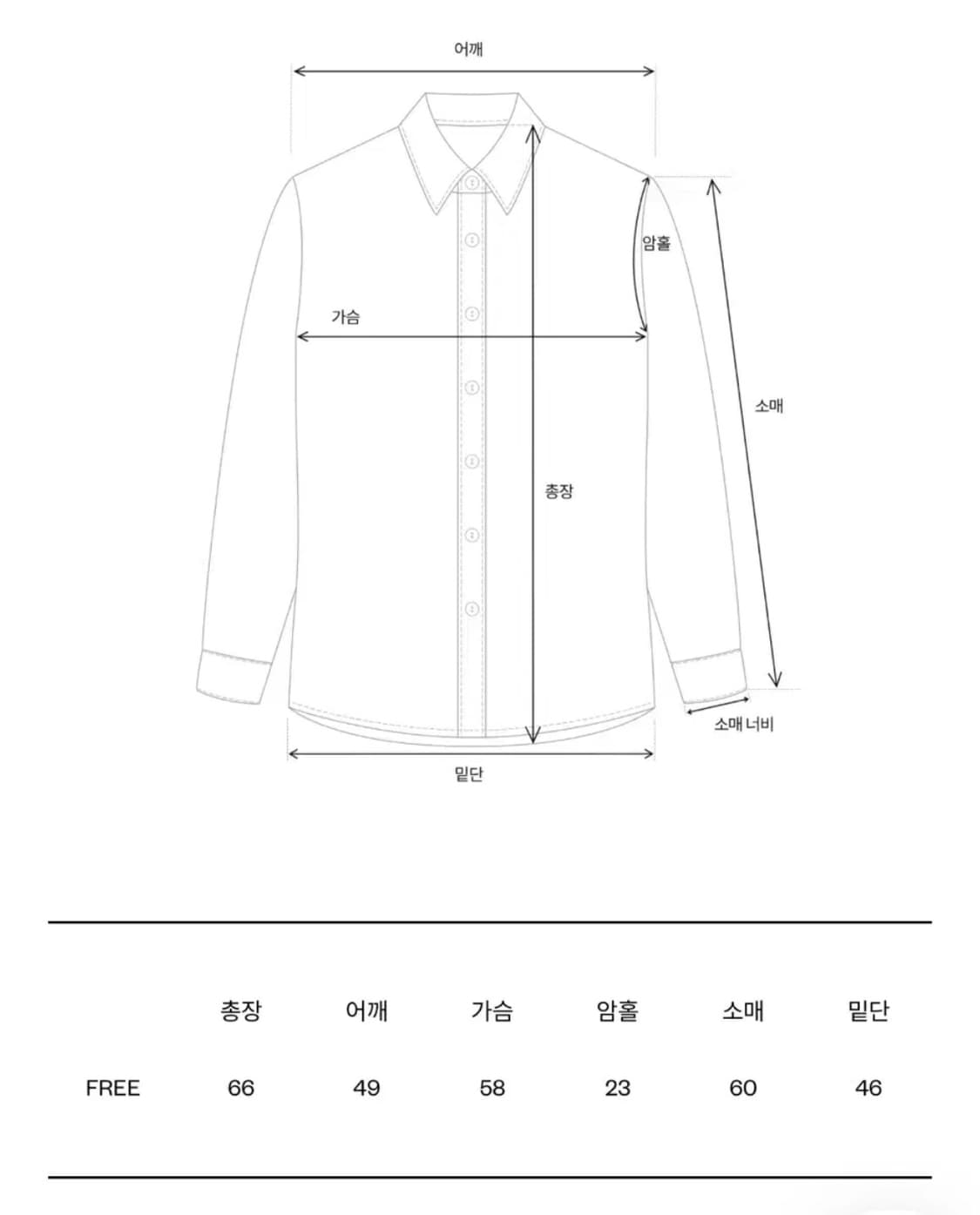 더바넷 카멜 니트 가디건 상품이미지6