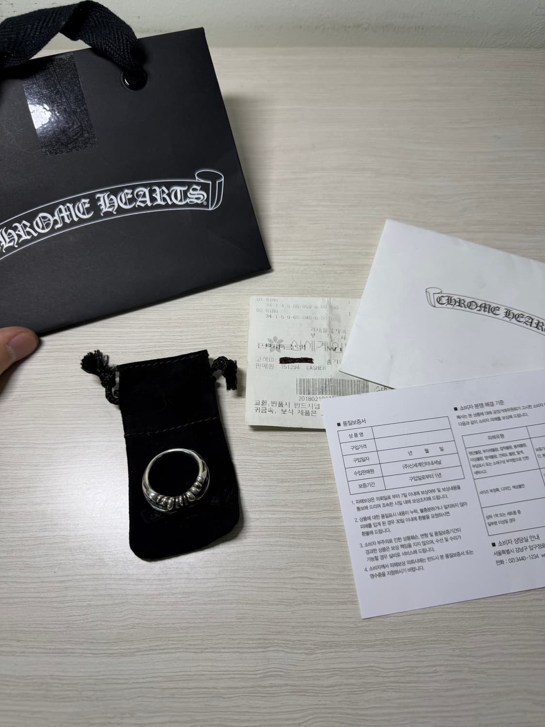 [us10] 크롬하츠 k&t 링 상품이미지2