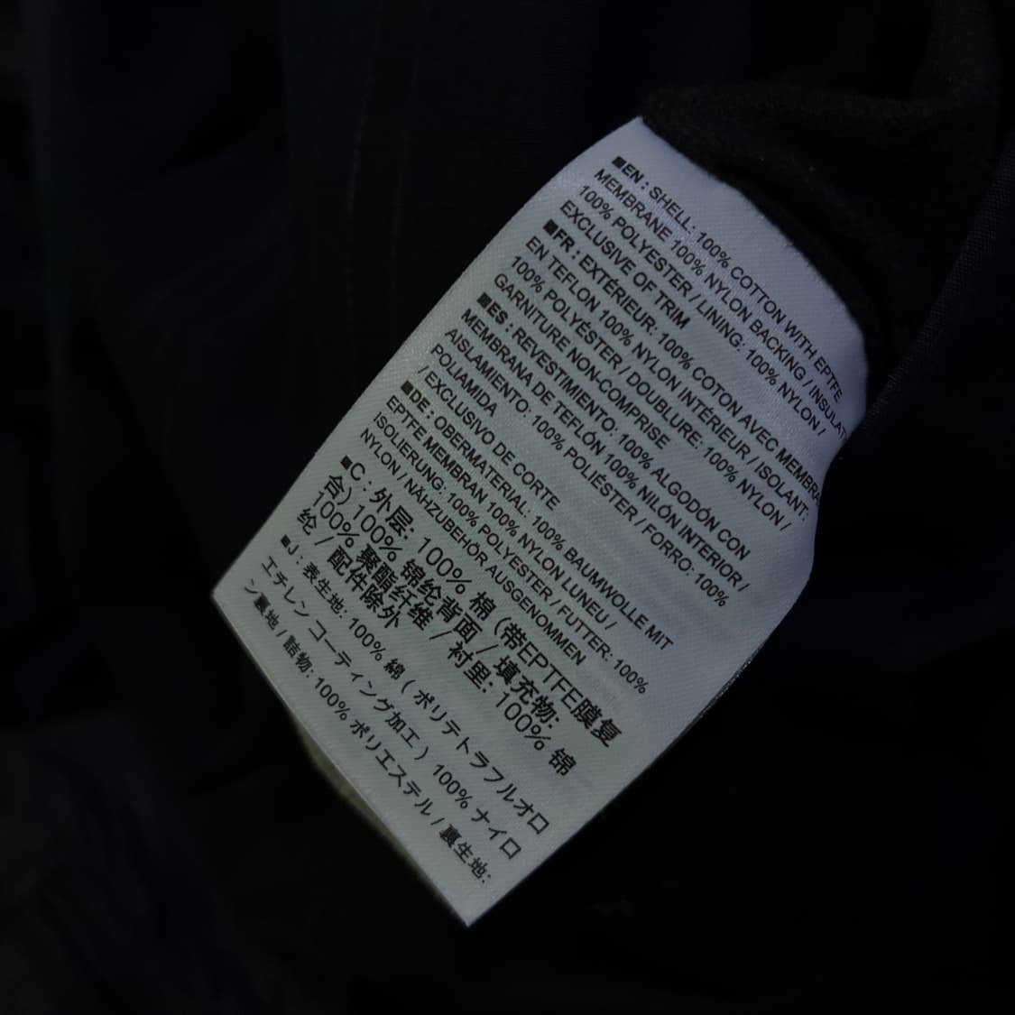 아크테릭스 롱 점퍼 자켓 m 상품이미지5