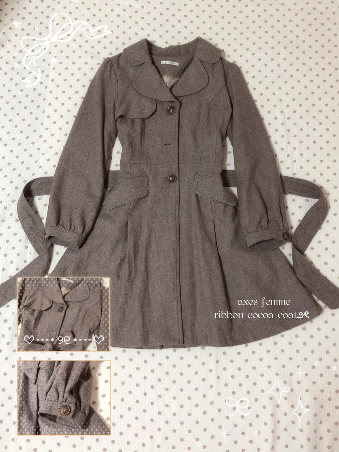 빈티지 엑시즈팜 코코아 라떼갸루 코트 상품이미지1