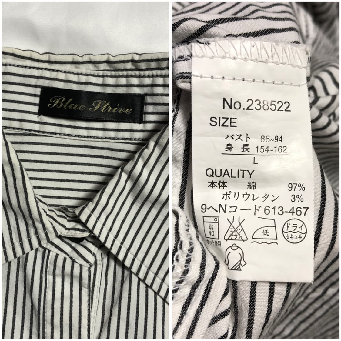 오버 커프스 스트라이프 셔츠 상품이미지10