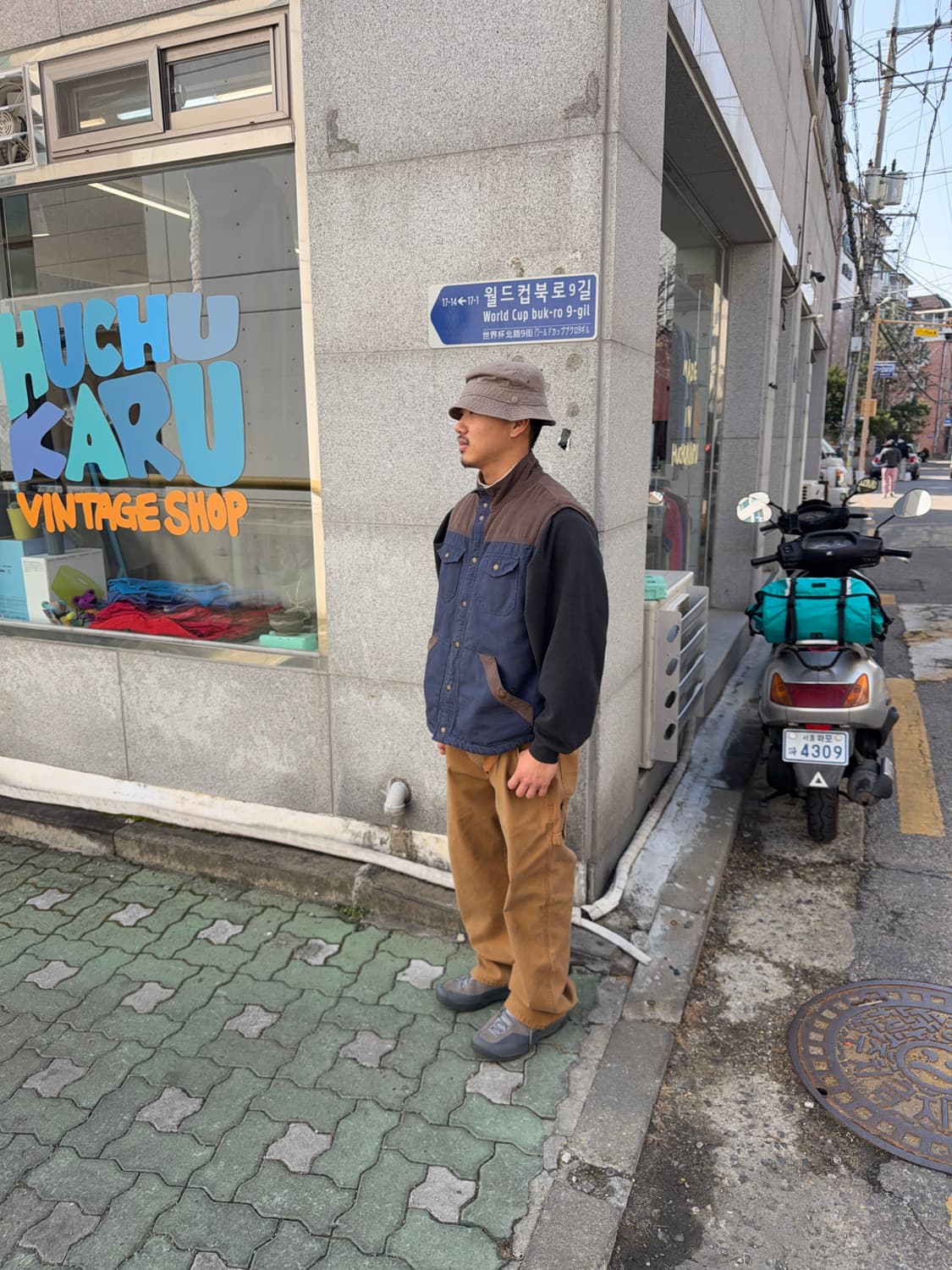 OUTDOORLIFE vest  상품이미지8