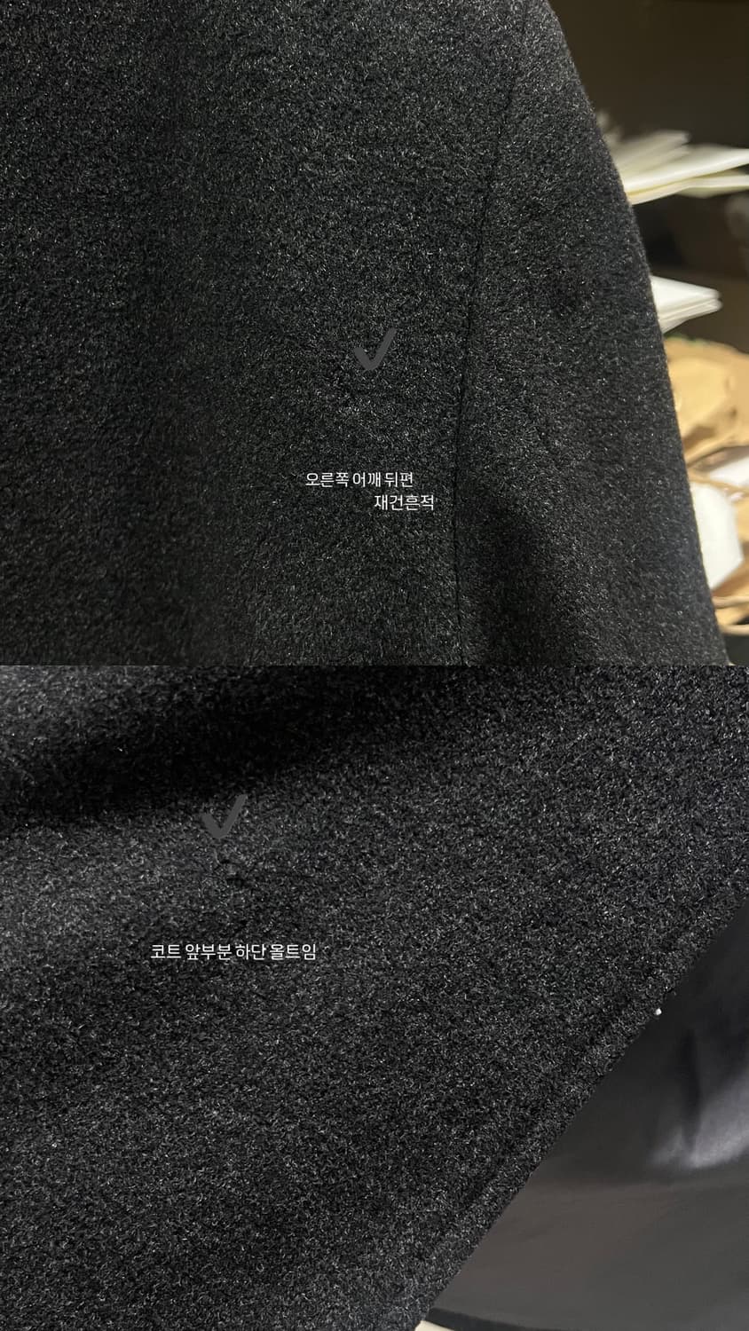 Coat 상품이미지4