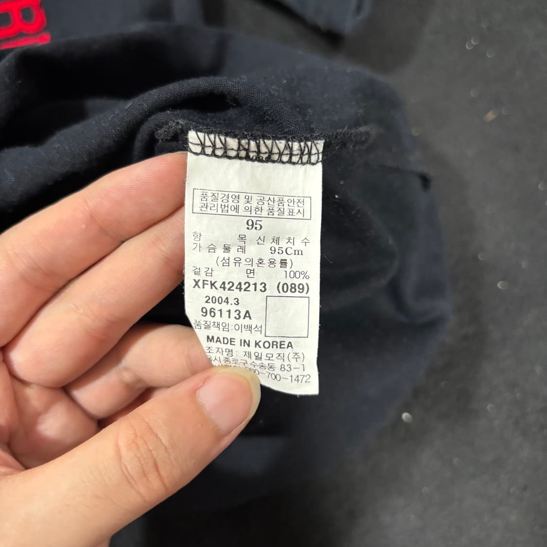 M FUBU 푸부 블랙 Y2K 빈티지 반팔티 상품이미지6