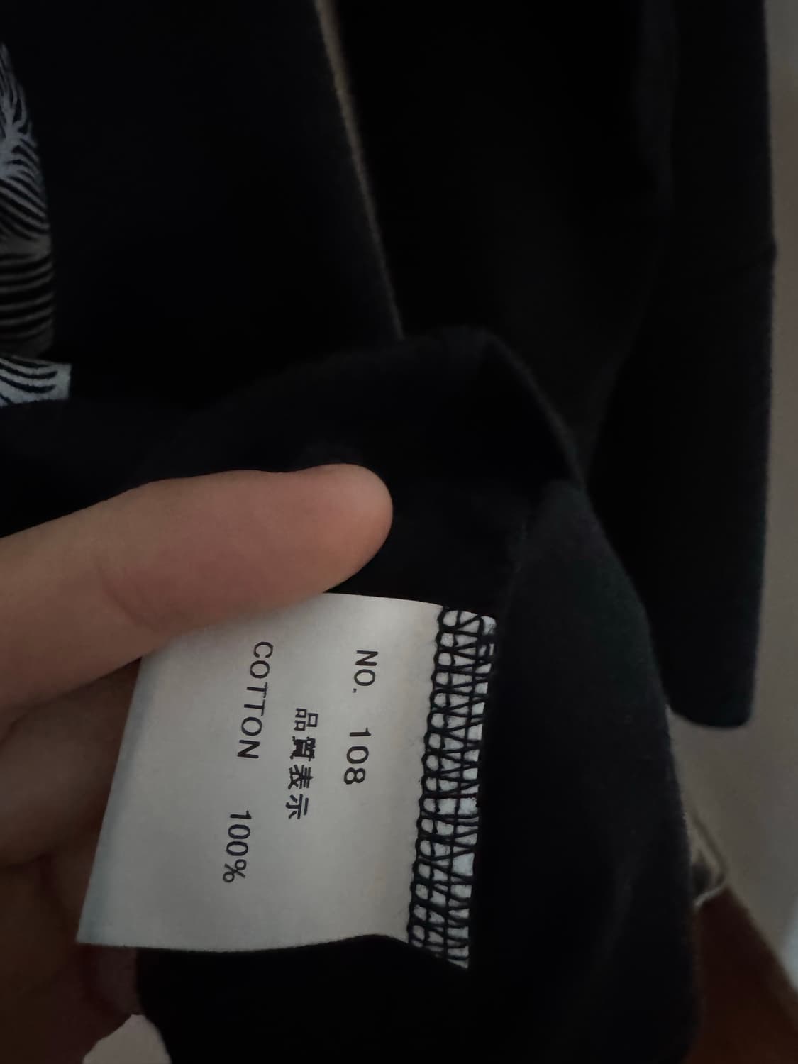 크리스토퍼 네메스 롱슬리브 108 트위스트 로프 블랙 M 상품이미지6