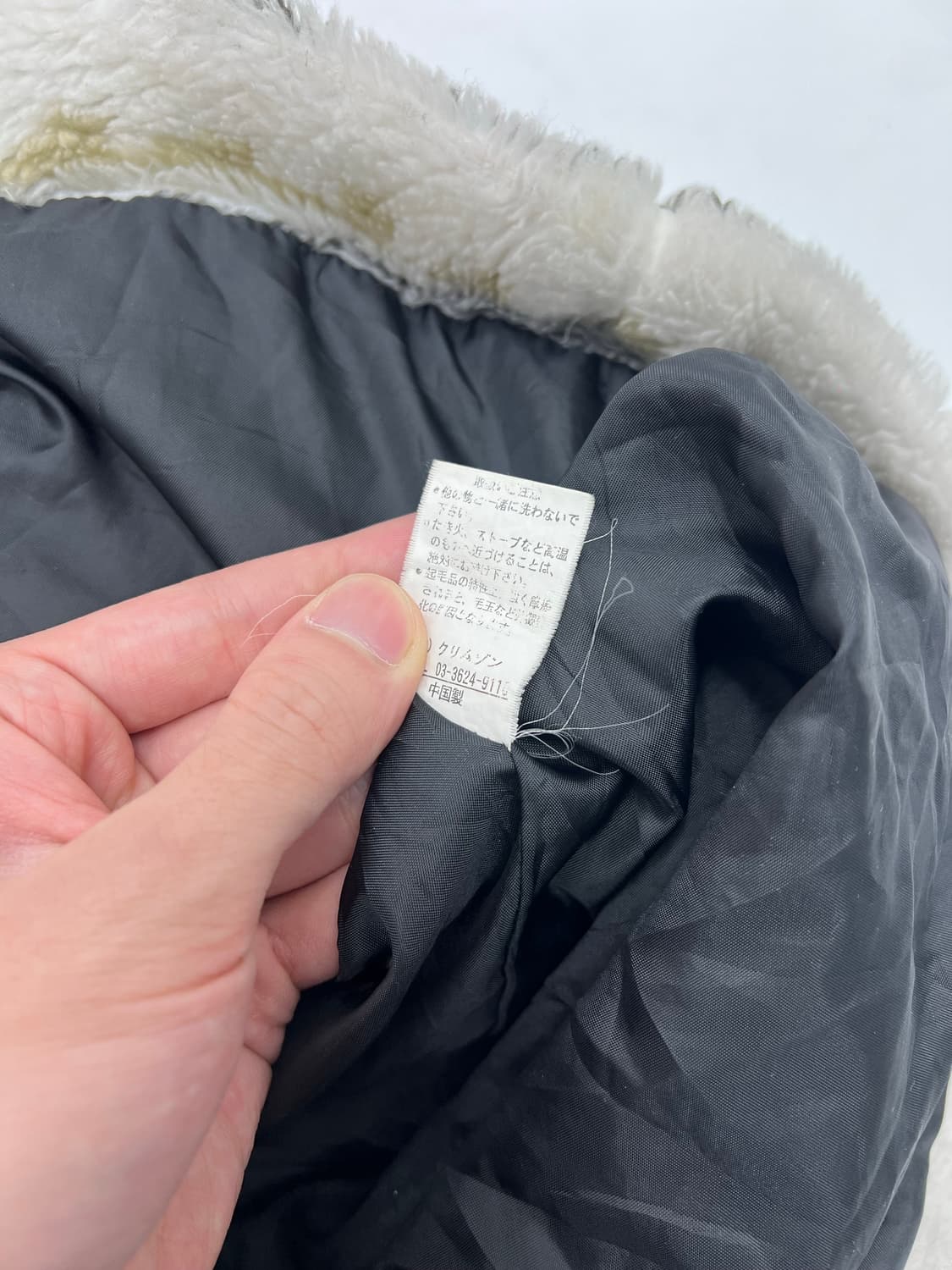 피코 롱 플리스 자켓 상품이미지5