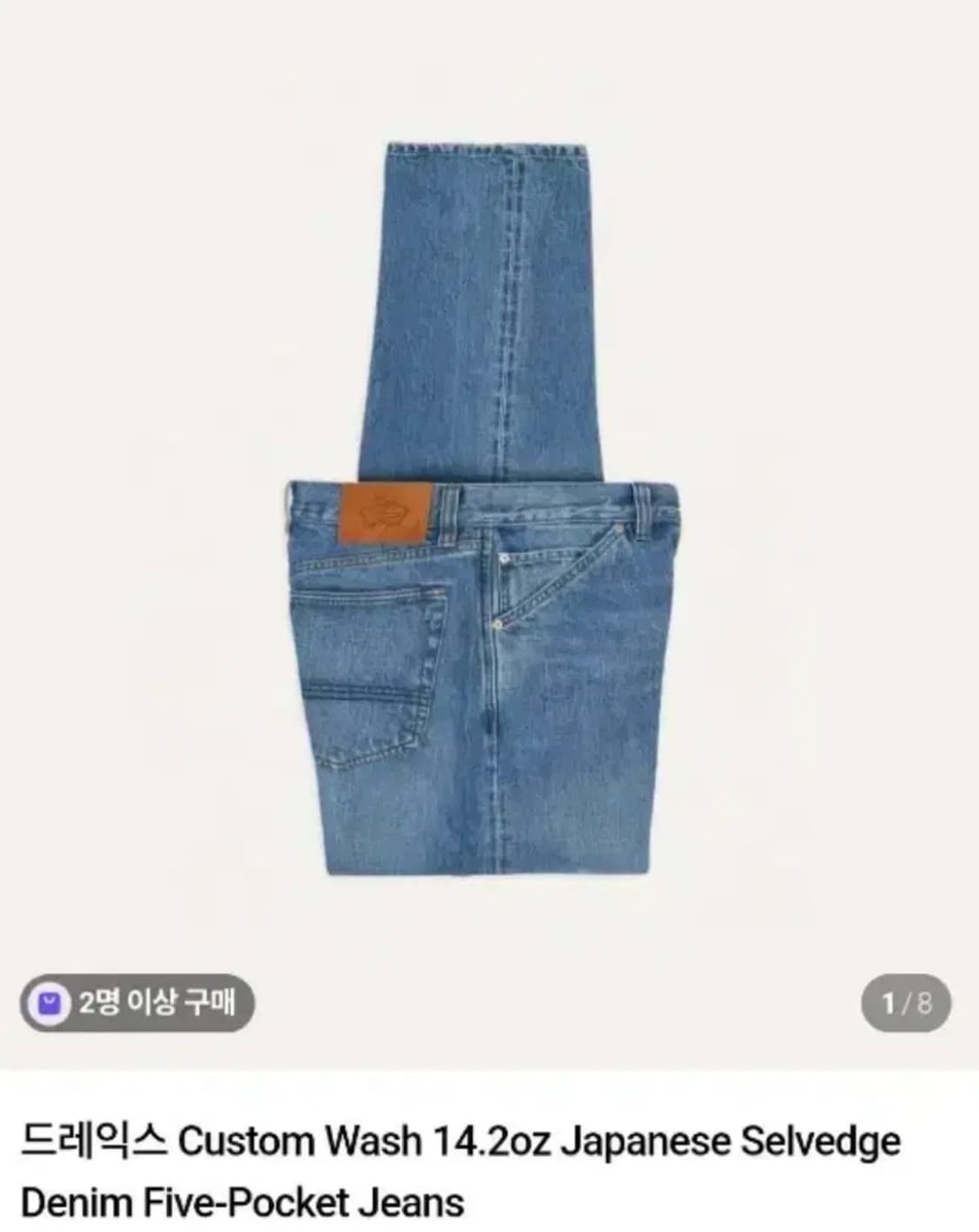 [31]드레익스 커스텀 워시드 5P 데님 팬츠 상품이미지1