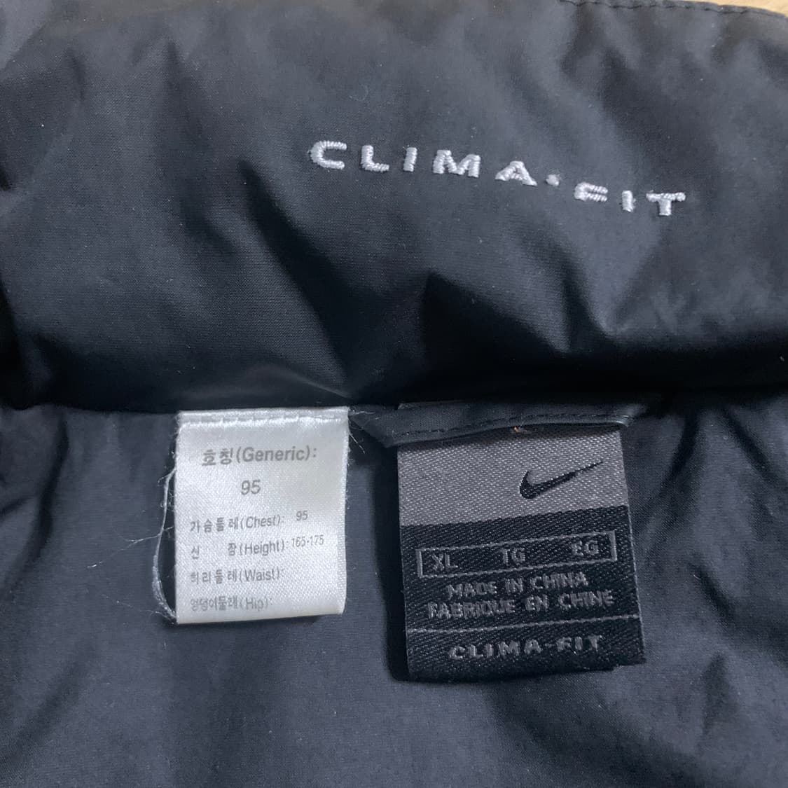 95)Nike 나이키 바람막이 상품이미지8