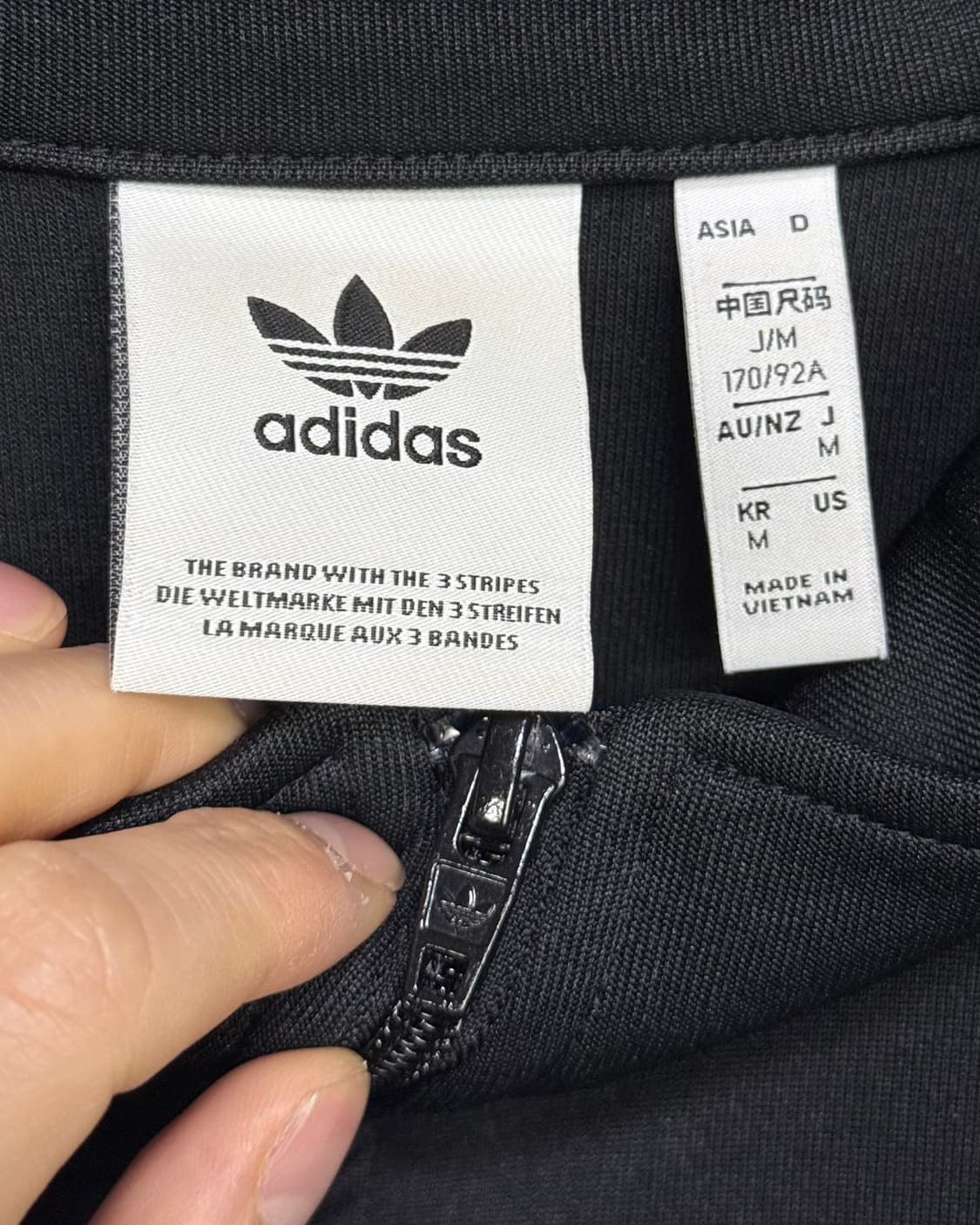 아디다스 베켄비우어 검흰 범고래 져지 트랙탑 집업 파이어버드 M 95일 상품이미지7