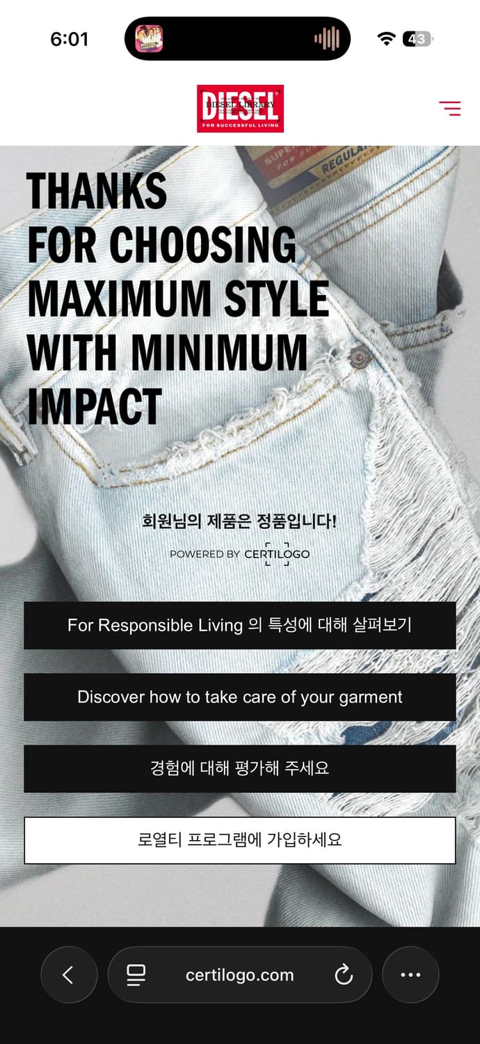 DIESEL top 상품이미지10