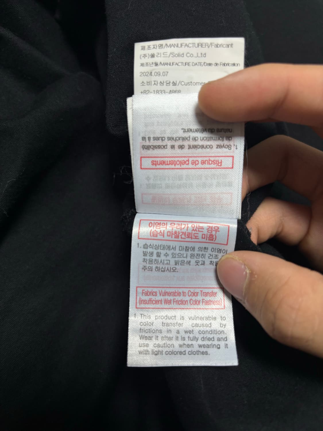 25ss) 우영미 백로고 코랄 반팔 티셔츠 [46] 상품이미지7