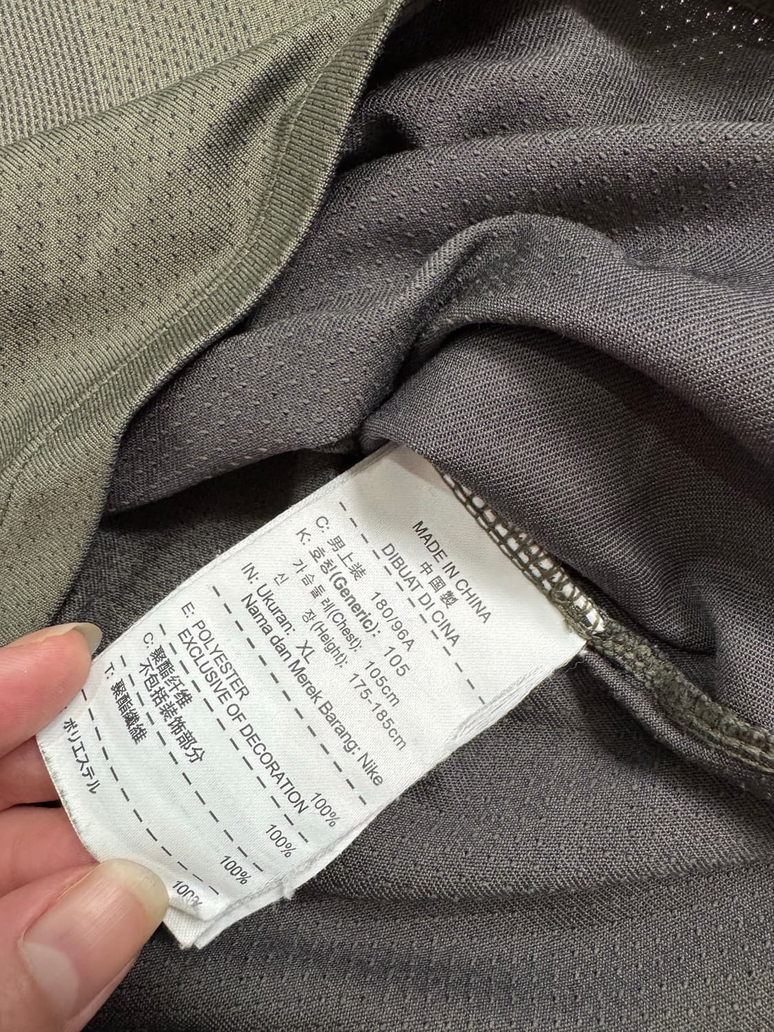 나이키 갸쿠소우 언더커버 반팔 티셔츠 상품이미지8