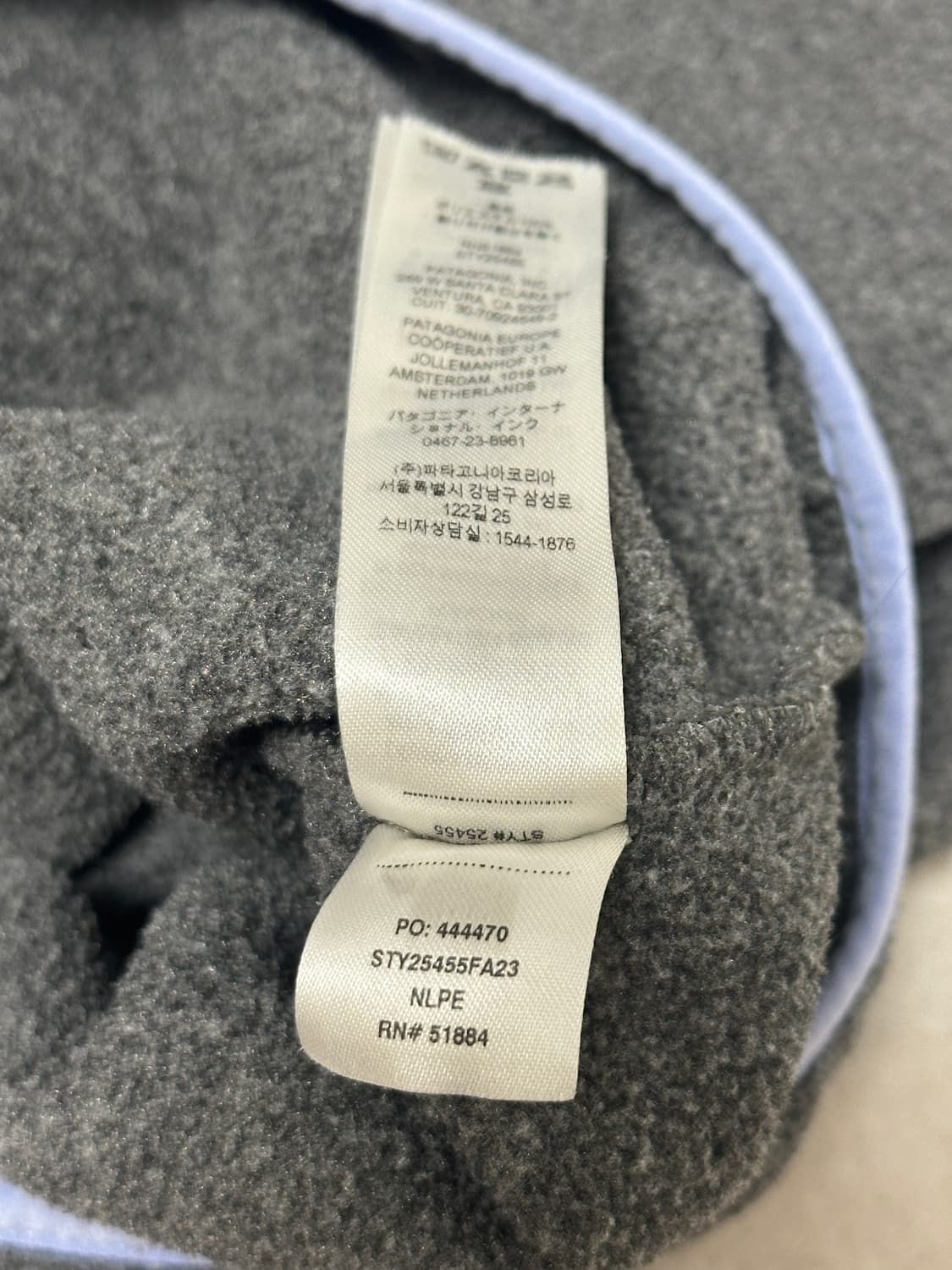 파타고니아 신칠라 니켈 페리윙클 상품이미지7