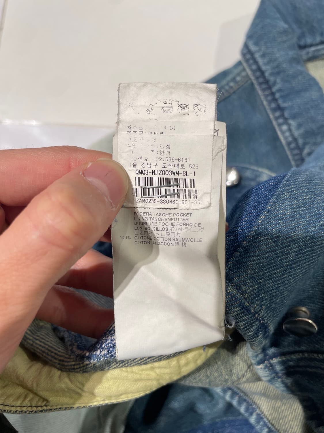 mm6 메종 마르지엘라 배색 하프 데님 셔츠 상품이미지10