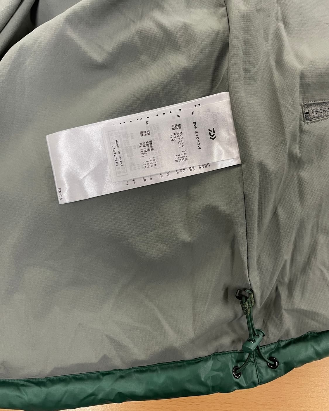 다이와피어39/ 22AW 테크 백패커 다운 파카/ L 상품이미지7