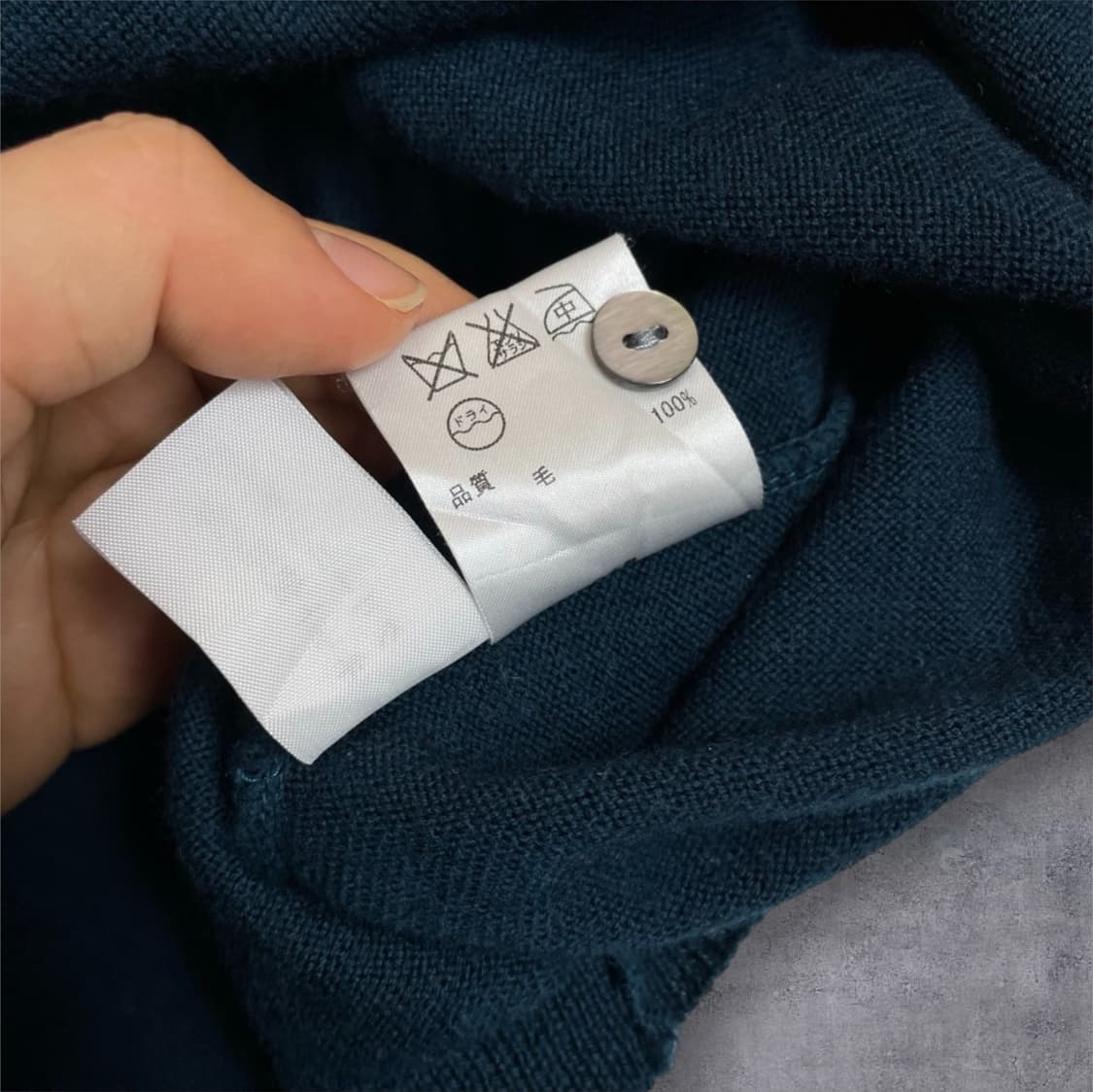 쿠미쿄쿠  KUMIKYOKU 딥블루 셔링 니트 가디건 2 상품이미지4