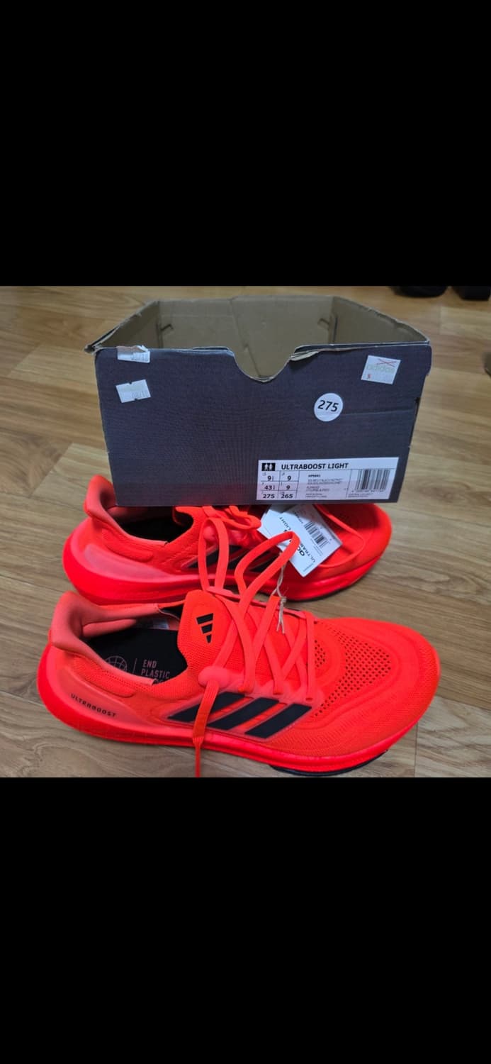 아디다스 울트라 부스트 라이트 275 상품이미지4