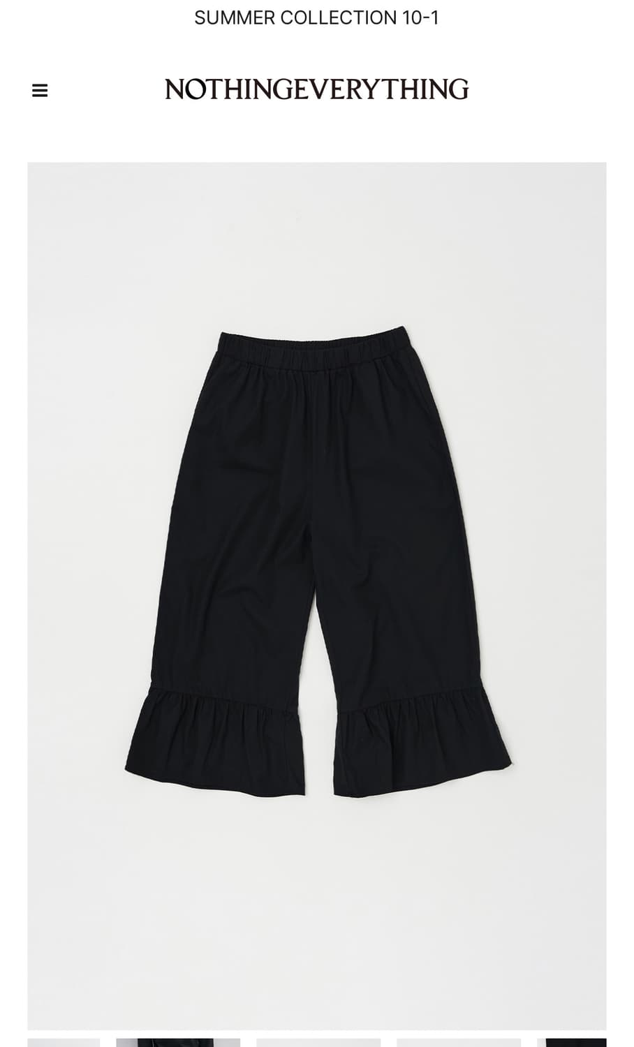 낫띵에브리띵 FRILL DETAIL COTTON PANTS블랙 상품이미지3