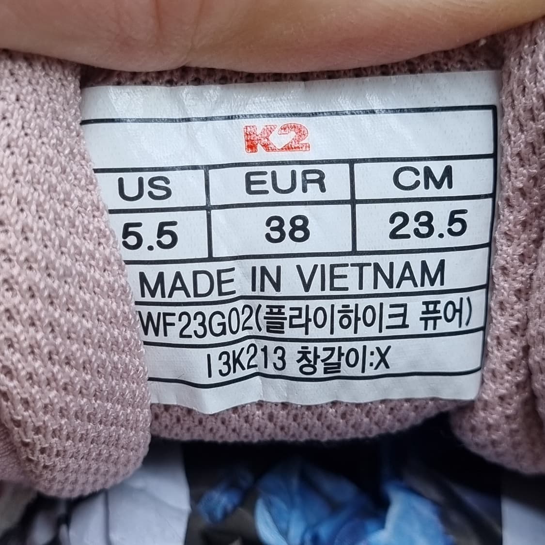 K2 플라이워크 보아 여성트레킹화235 상품이미지6