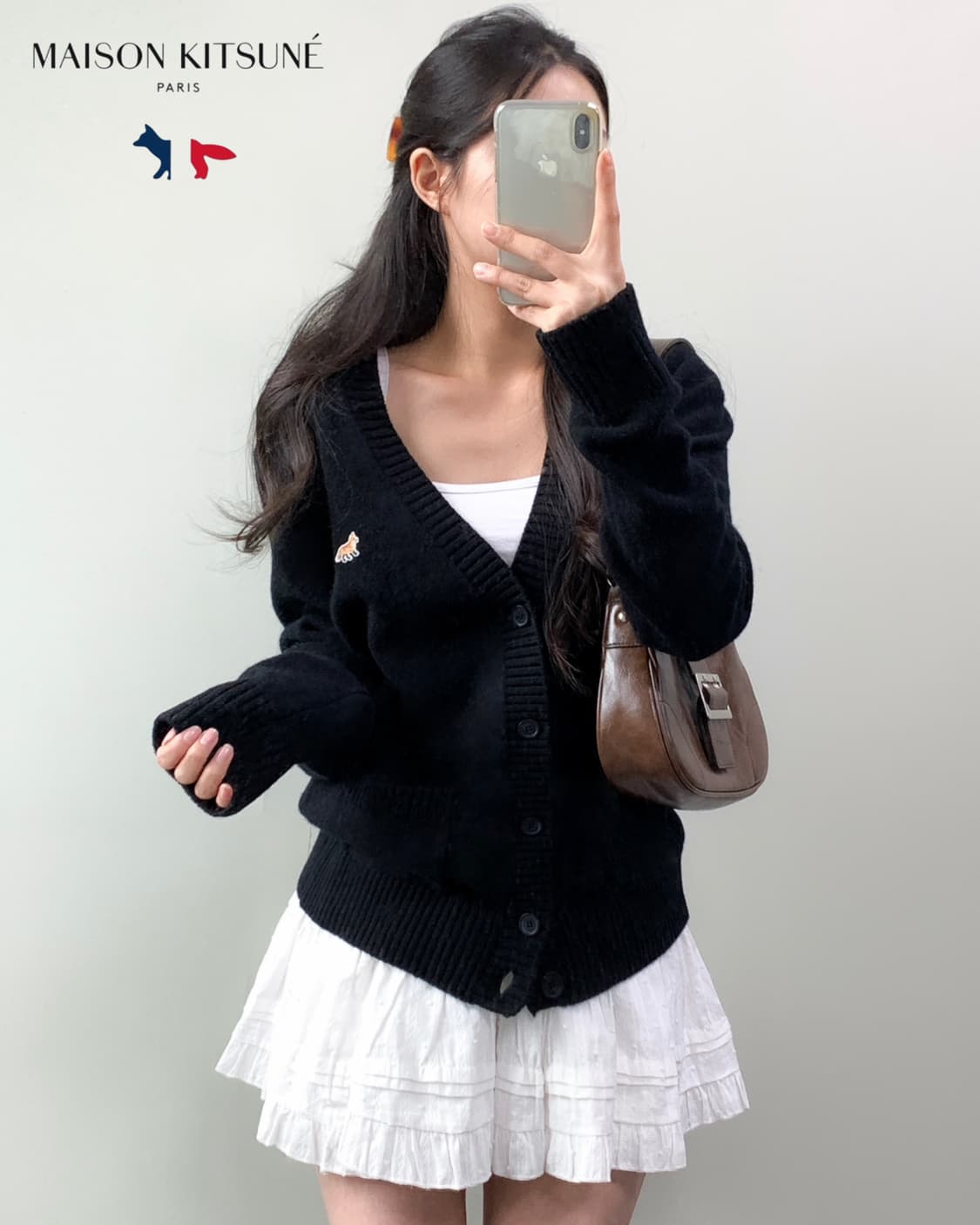 메종키츠네 가디건 상품이미지2