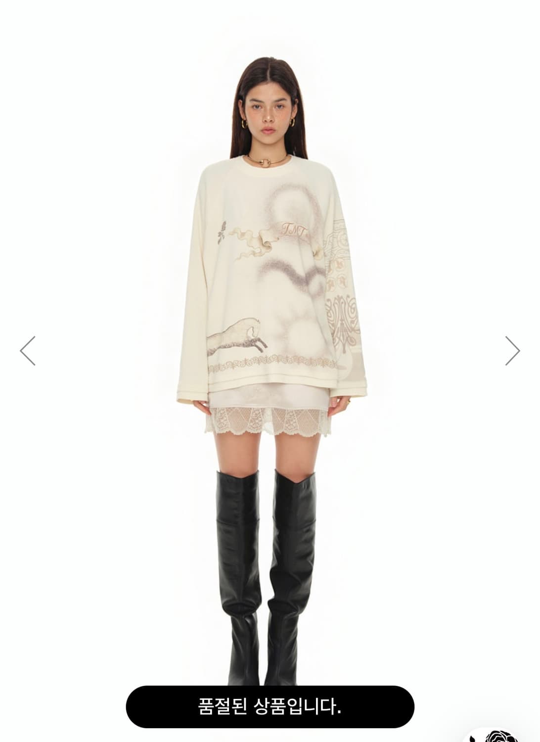 투머치택스 와플 오버 티셔츠 -새상품 상품이미지2