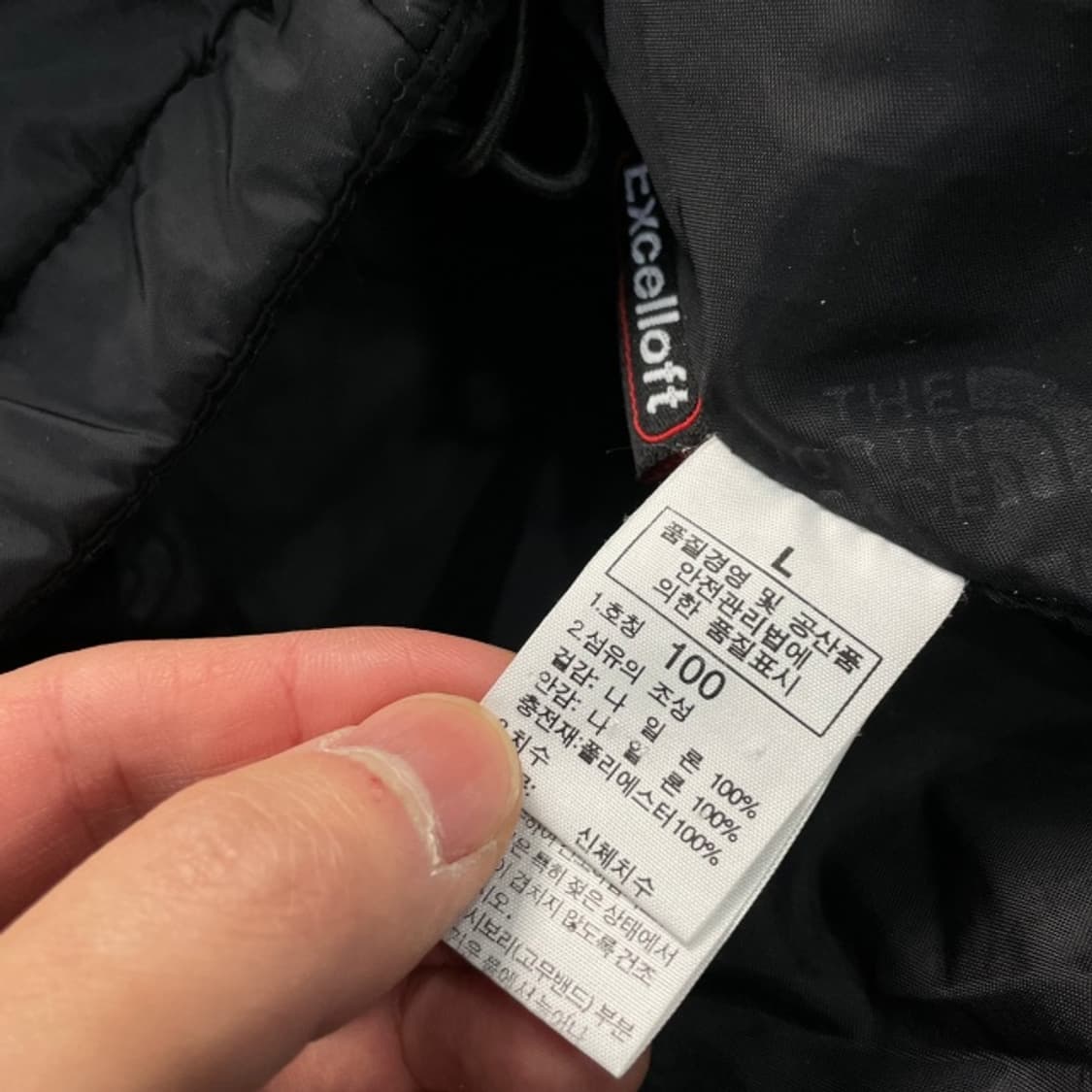 100 노스페이스 엑셀로프트 경량패딩 상품이미지4