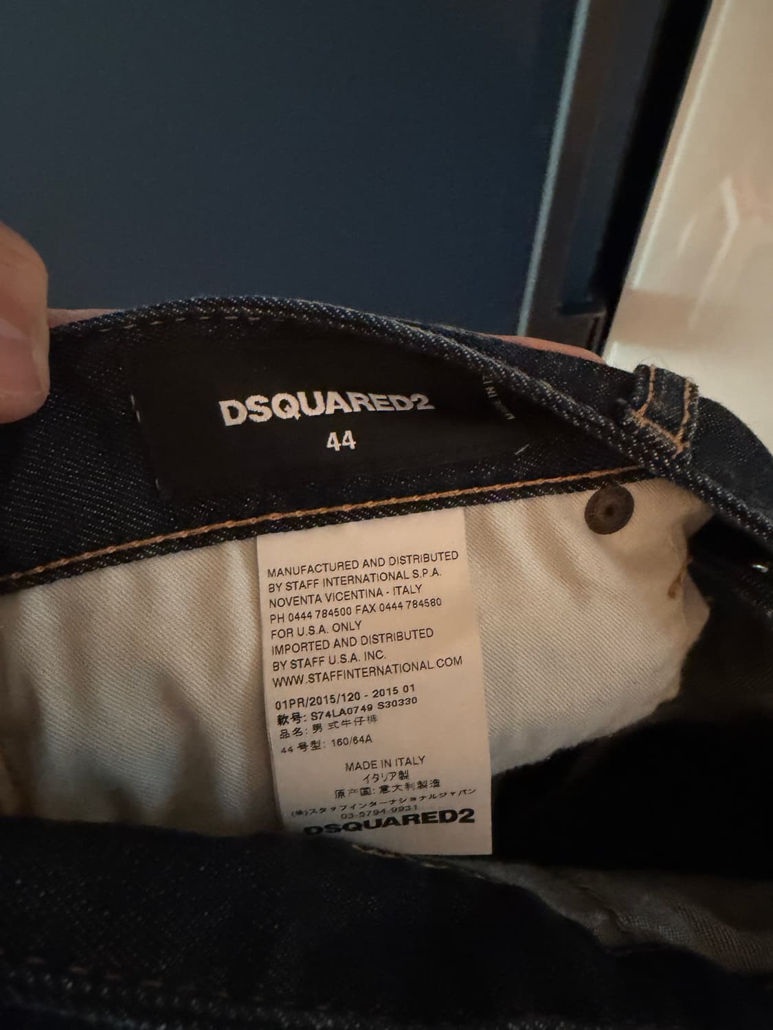 디스퀘어드 청바지 44사이즈 상품이미지3