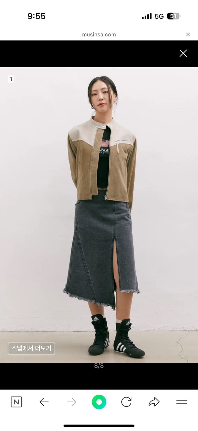 current 커렌트 데님 스커트 상품이미지5