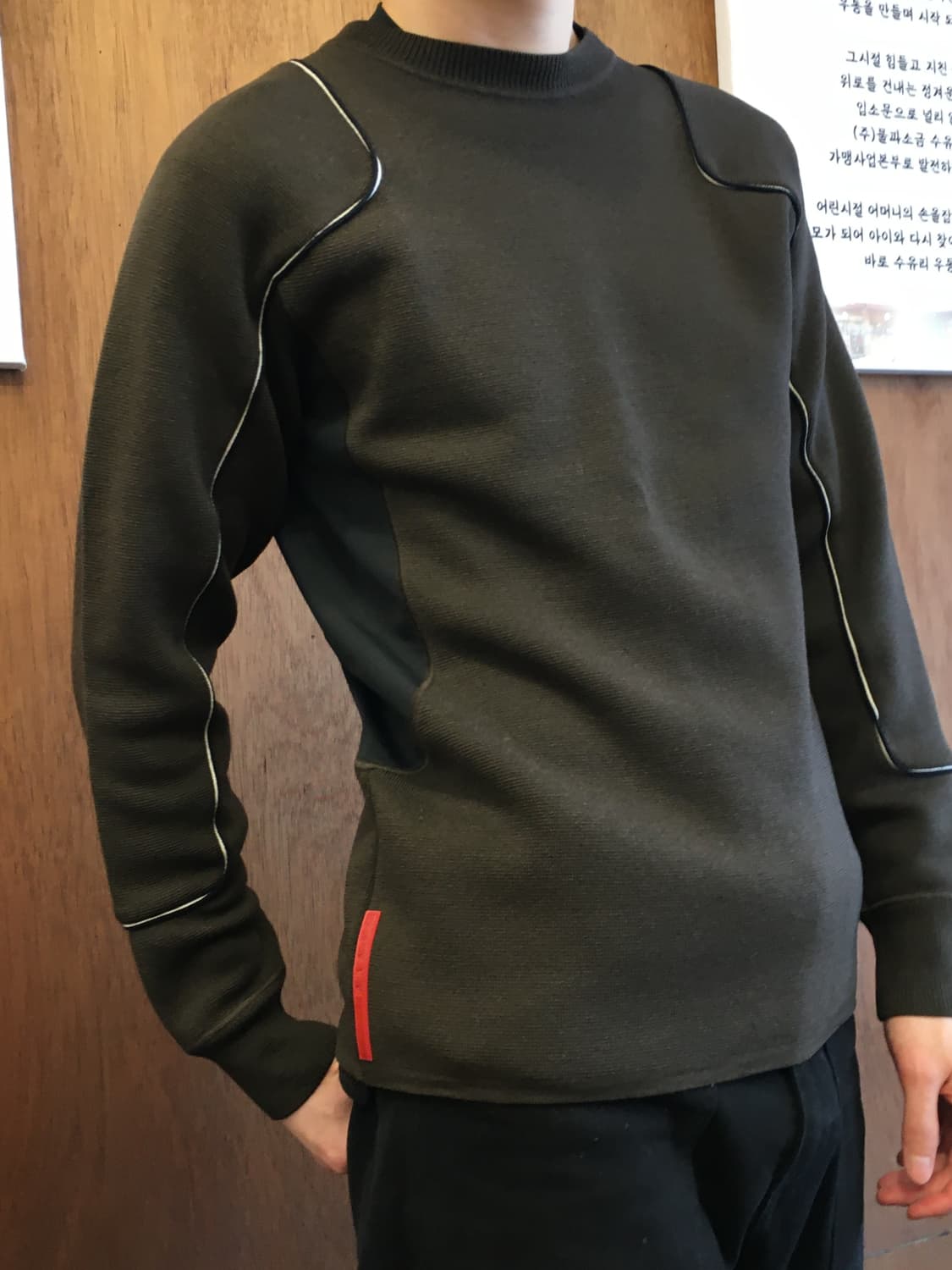 프라다 스포츠 니트 상품이미지1