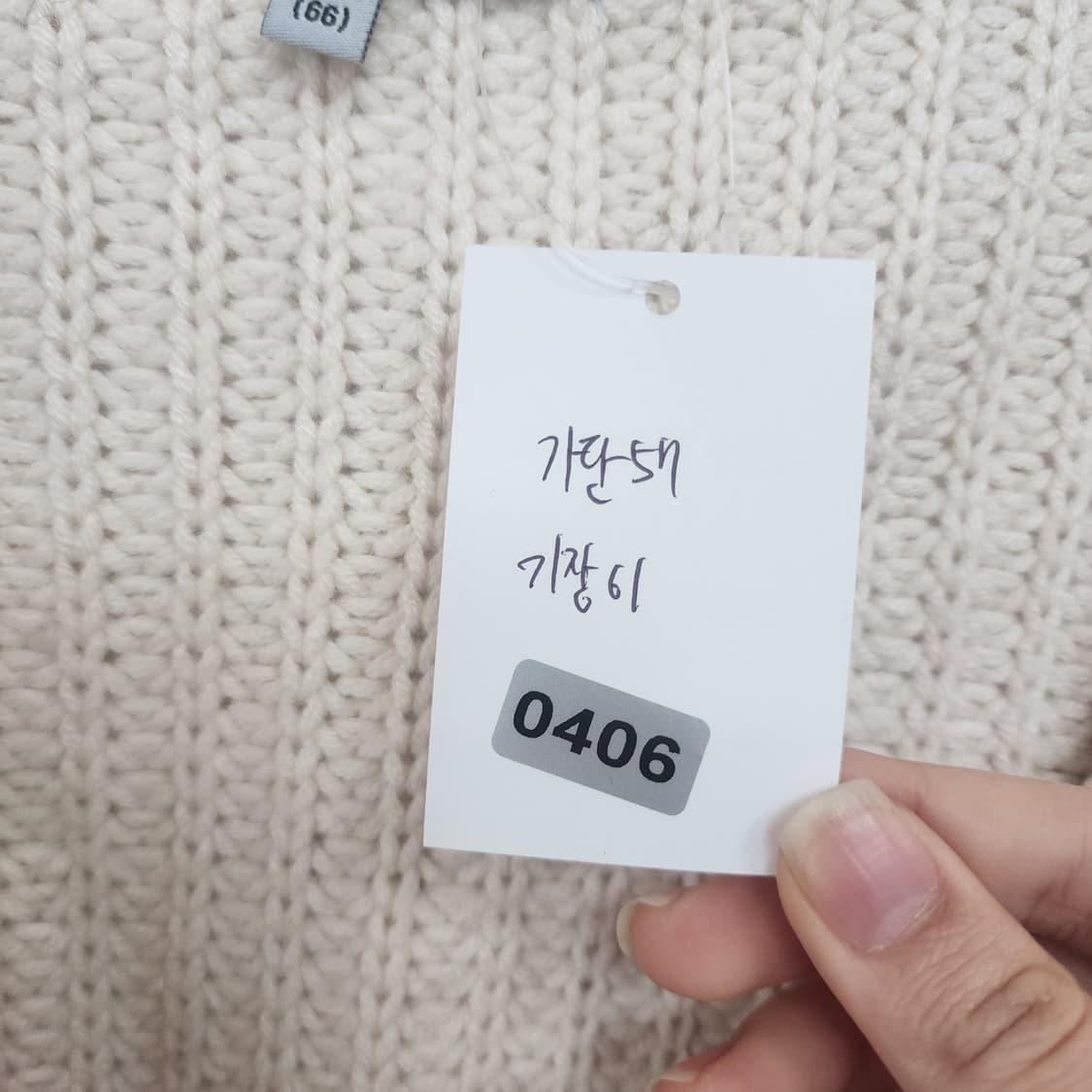 센존 진주 장식 가디건 상품이미지9