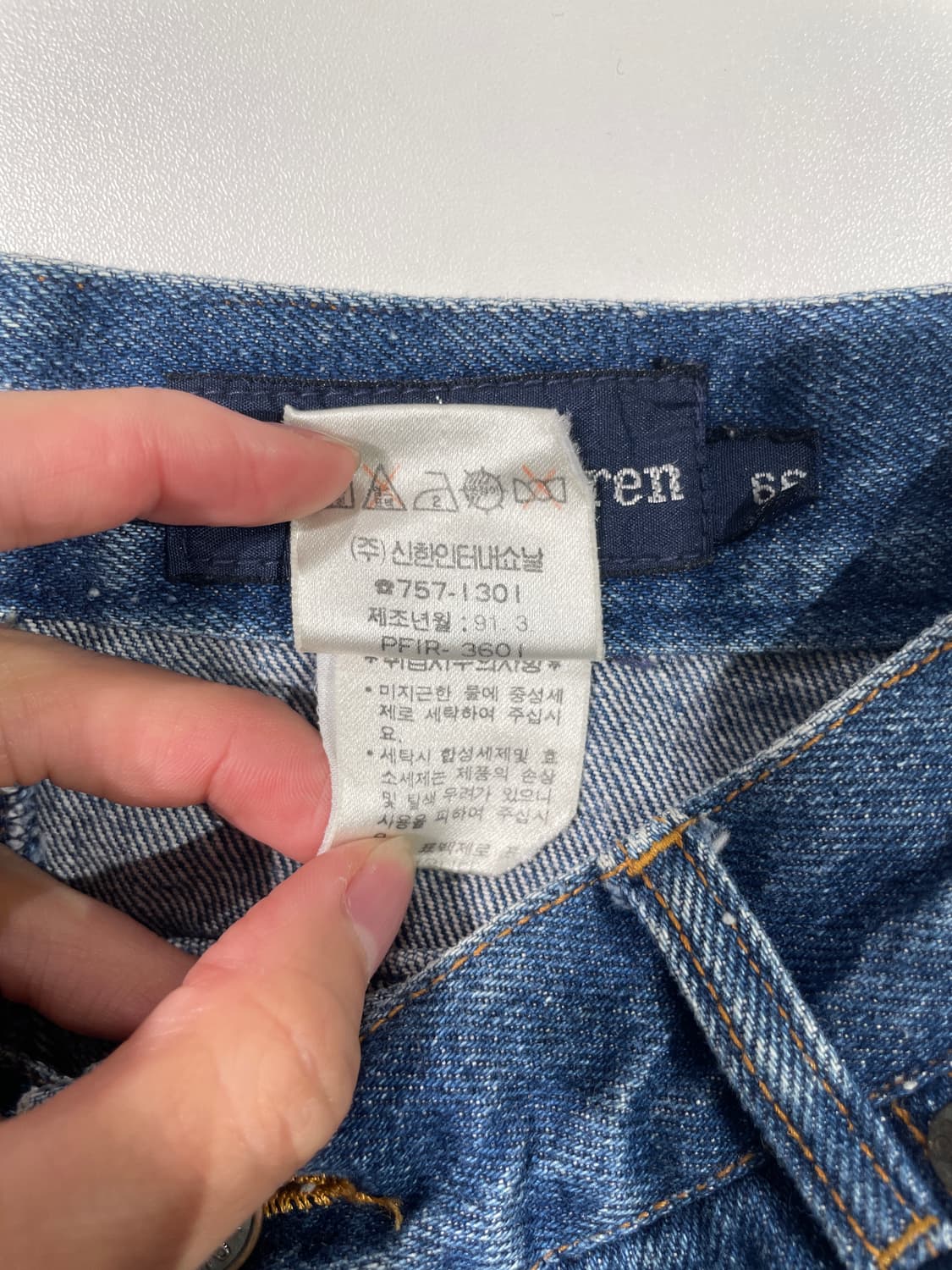 폴로 랄프로렌 중청 데님 미디스커트 상품이미지8