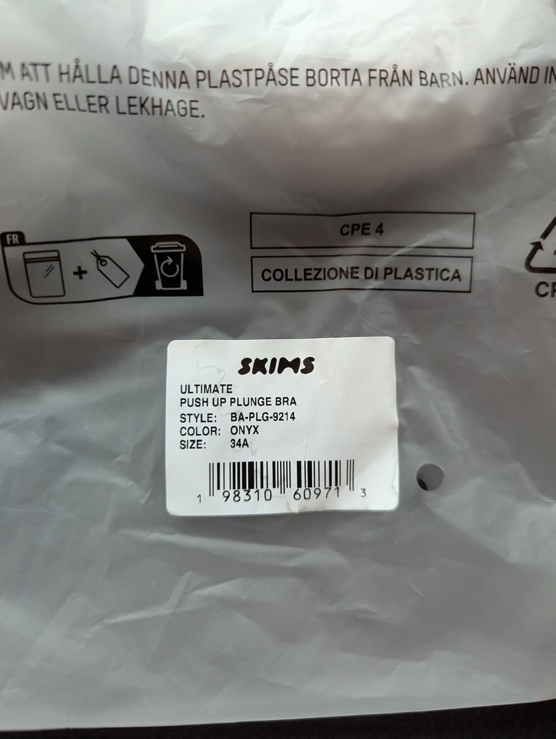 SKIMS 스킴스 얼티메이트 푸쉬업 브라 34A/45B 상품이미지10