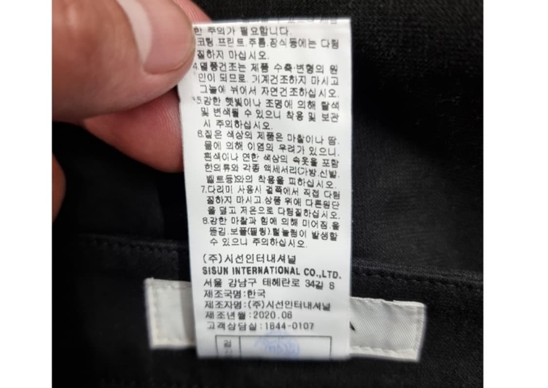 MICHAA 미샤 상품이미지6