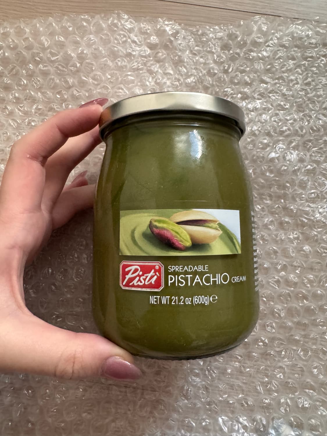 Pisti 피스타치오 스프레드 미개봉 상품이미지1