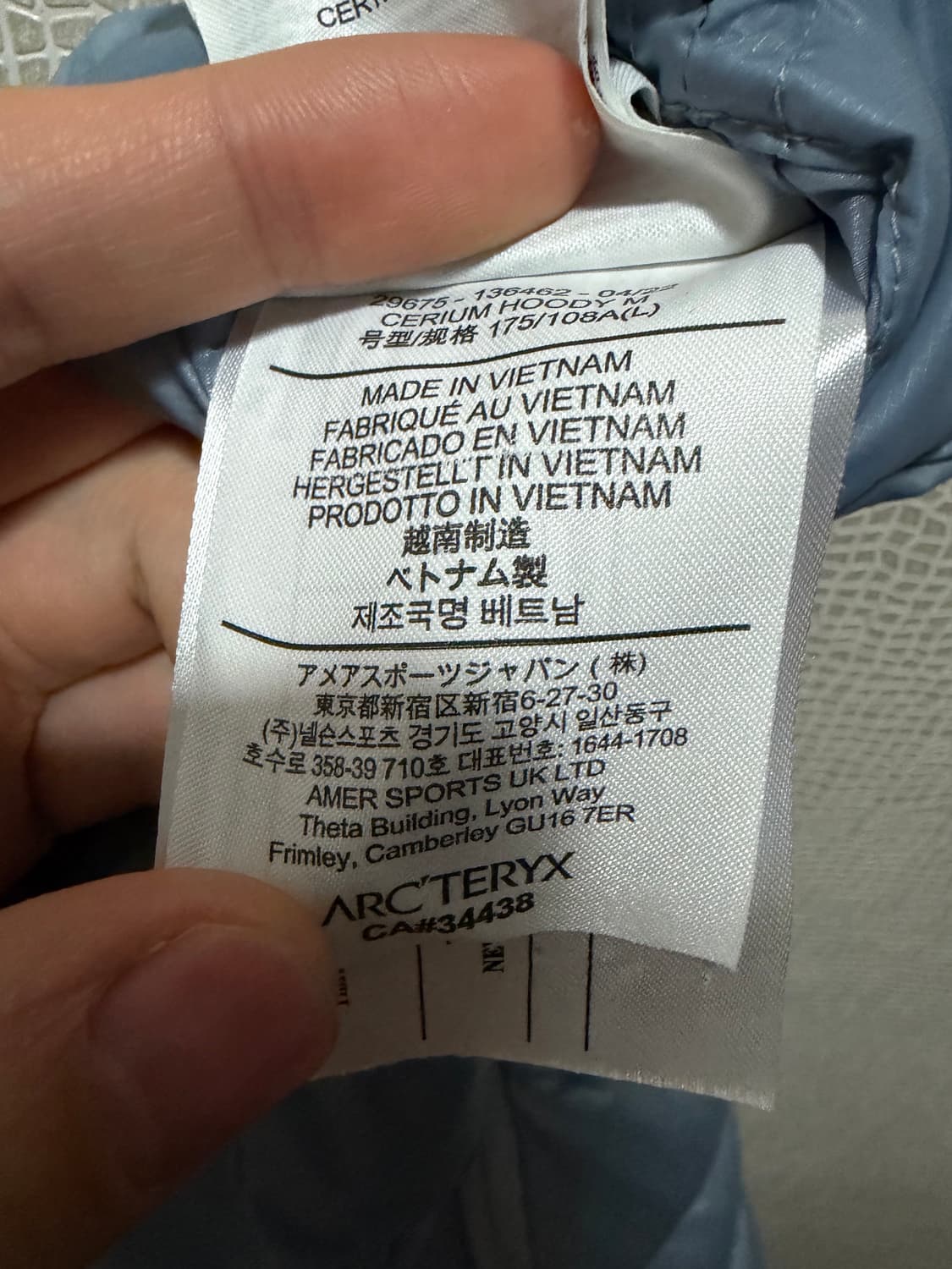 [L] 아크테릭스 세륨 후디 루센트 상품이미지4