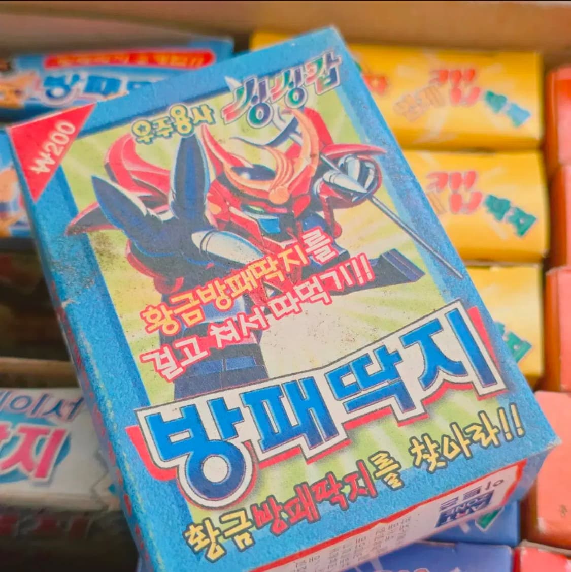 싱싱캅 방패딱지, 로보트 딱지 구슬동자 입체 캡딱지 딱지 일괄 상품이미지4