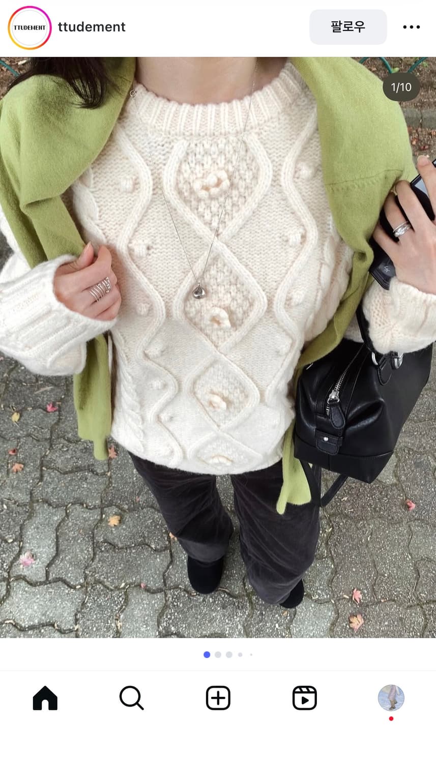 *새상품* 튜드먼트 청키 케이블 니트 아이보리 / 구매가 10만원대 상품이미지1