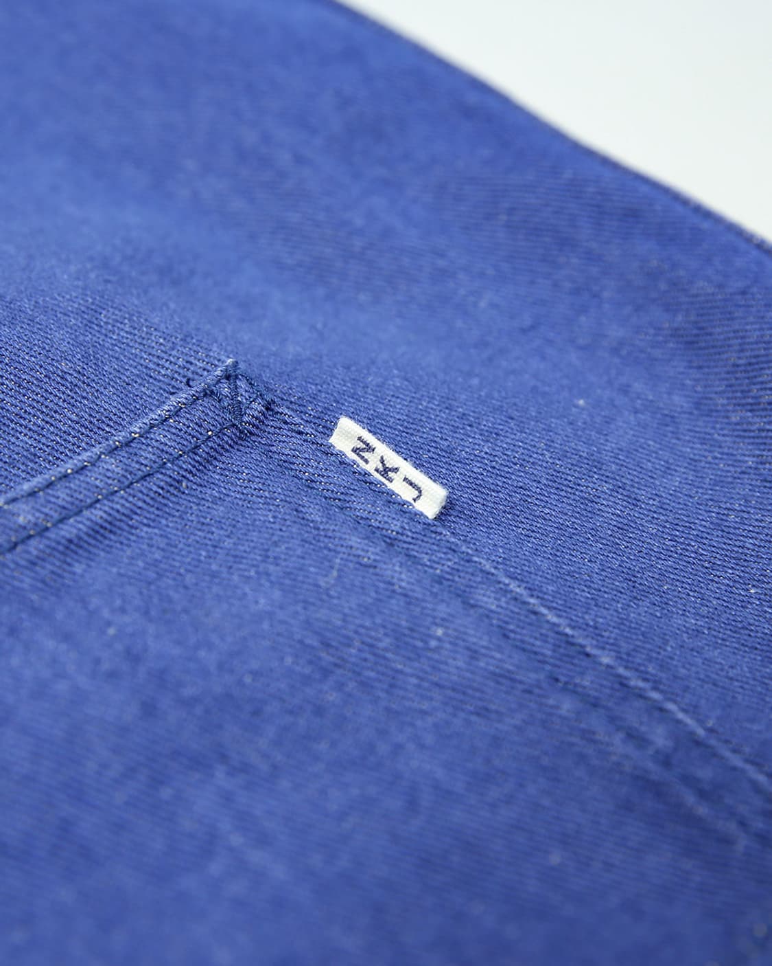 Niko and... JEANS Denim Coverall Jacket 상품이미지9