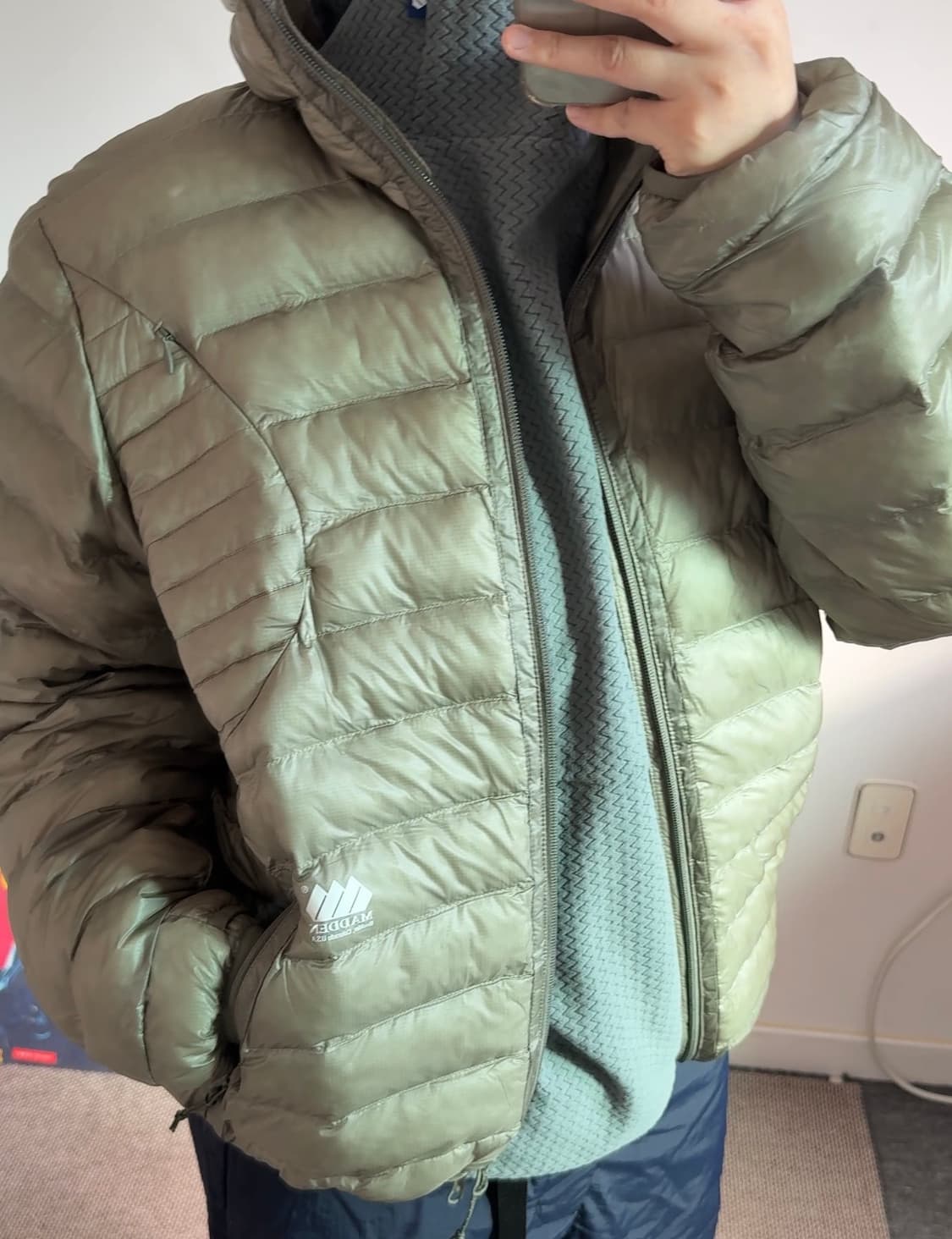 플리마켓🔥 매든 마리포사 라이트 경량패딩 카키 상품이미지1