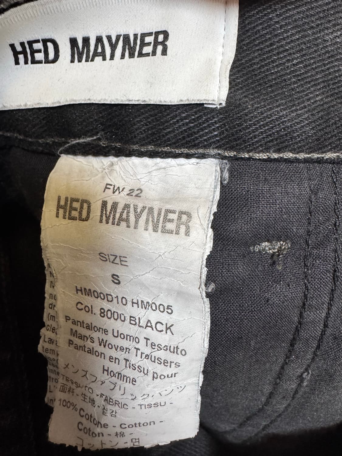 s사이즈 헤드메너 데님팬츠 상품이미지2