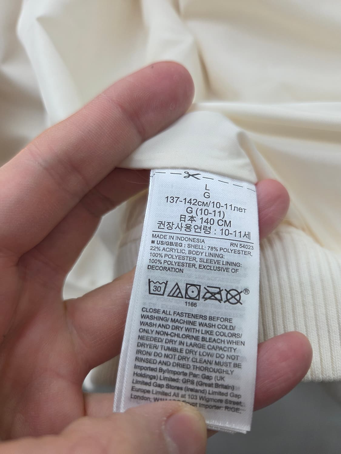 갭 키즈 플리스 블루종 자켓 상품이미지6