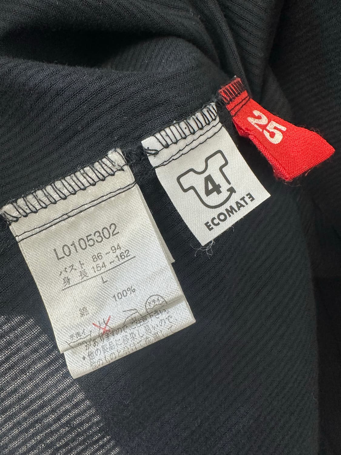 일본빈티지 코튼 100% 시어 오픈 블라우스 상품이미지6