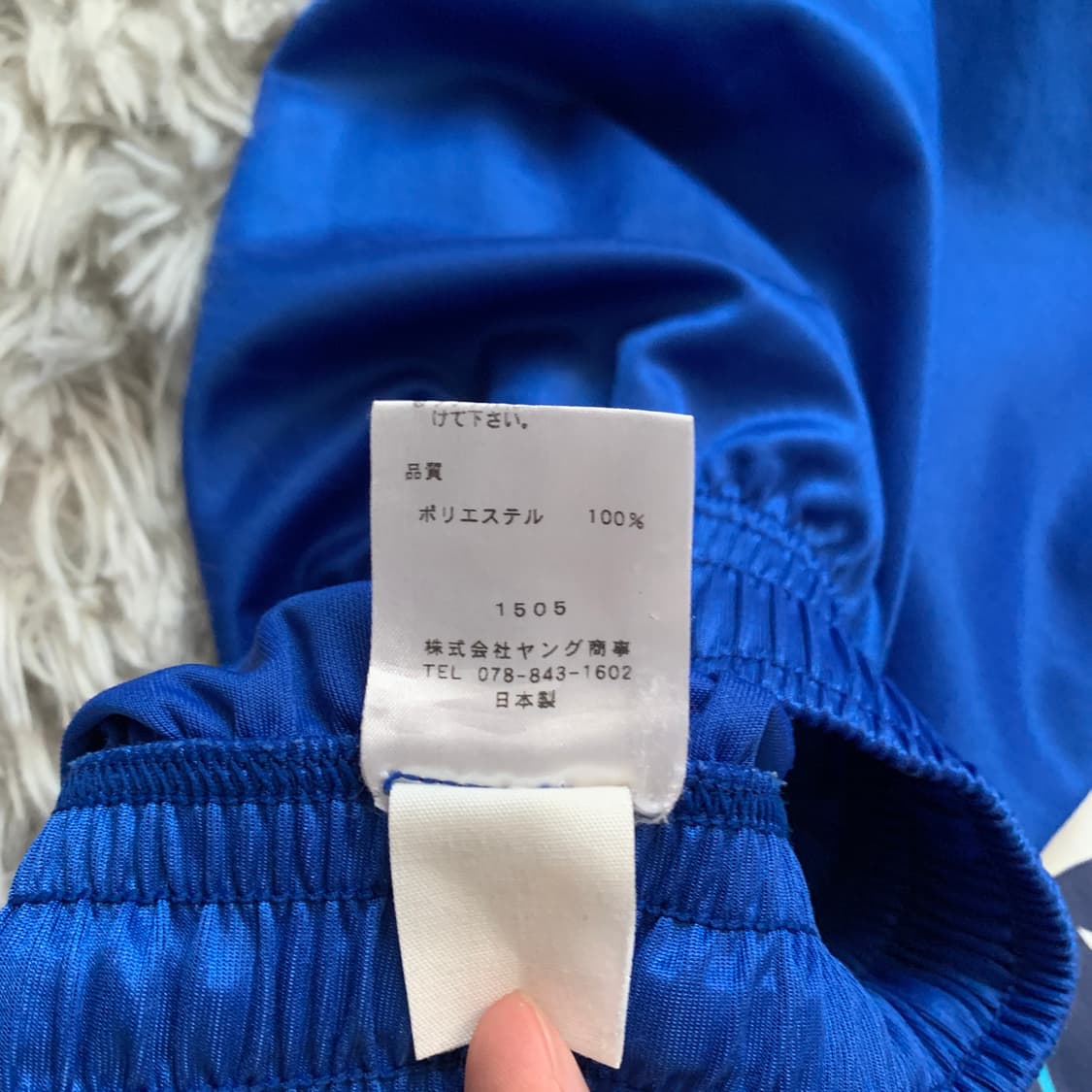 BENCHWARMER 일본 빈티지 반바지 빈티지반바지  상품이미지4