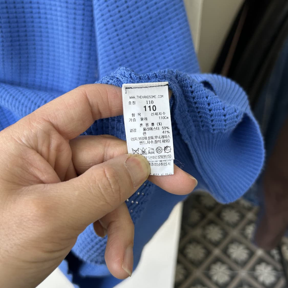 16665 - 타임 반팔 카라 니트 상품이미지4