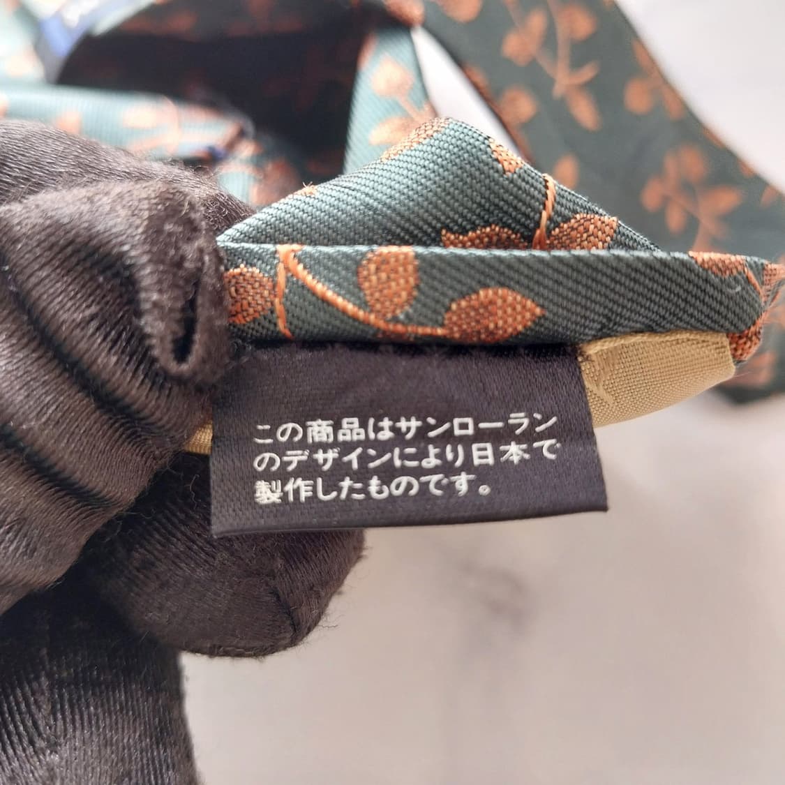 입생로랑 실크 다크그린 리프 자카드 넥타이 9.1cm A등급 K1589
 상품이미지9