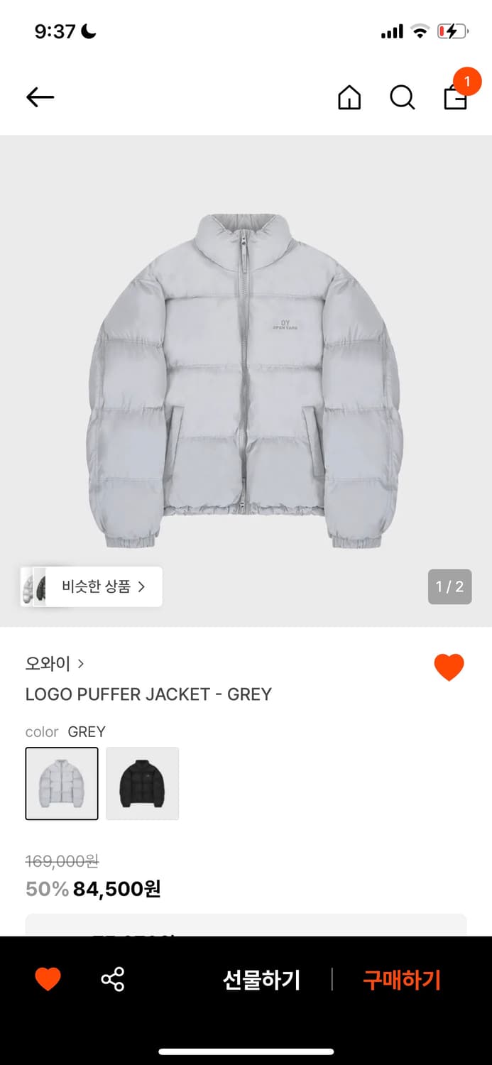 OY 숏패딩 그레이 상품이미지1