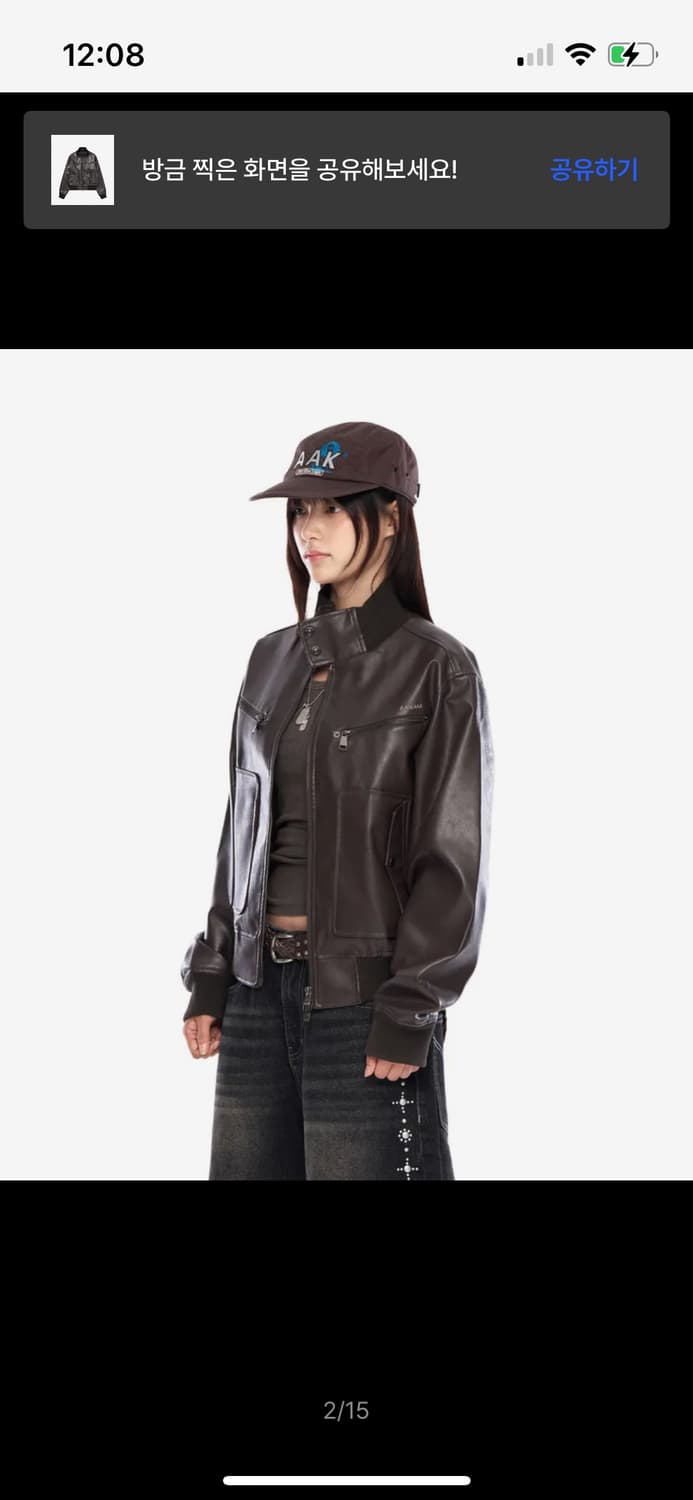 택O) 아캄 High-Neck Leather Jacket (Brown) 상품이미지2